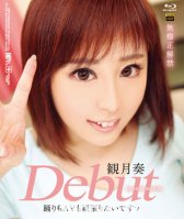 Debut-Kanade Miduki