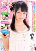 Younger Sister LOVE Plus 39 Nana Usami-Nana Usami