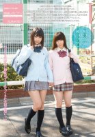 Lesbian Sisters Taboo After School Games Mia Yui-Juu Jou Hitomi,Miyu Nakatani