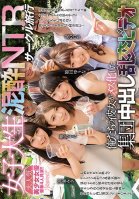 The College Girl Drunk Girl NTR Club Party Trip Our Girlfriends Were Caught On Video Having A Slut Bitch Massive Creampie Orgy-Sora Shiina,Misa Suzumi,Yuuna Himekawa,Nonoka Isumi