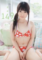 Mao 149cm-Mao Nishino