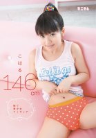 Koharu 146cm-College Girls