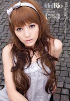 The Girl Next Door is a Horny Super Idol - Rio-Rio,Tina Yuzuki