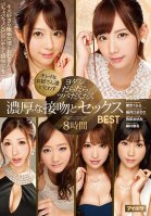 I'm Getting Together With These Pretty Elder Sister Babes And Having Rich And Thick Kisses And Sex Filled With Drooling And Dribbling Saliva Greatest Hits Collection 8 Hours-Himawari Yuuzuki,Tsumugi Akari,Ayumi Arihara,Nanami Misaki,Kurara Aise,Ena Uemura