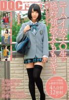 I Got Super Excited For A Sch**lgirl In Knee-High Socks And The Total Domain Of Her Hot Thighs...-Shiori Mochida,Rizumu Nakasone,Mika Tsukushi,Hikari Sakuraba,Eren Shiraki,Maika Nizumi,Karin Arami