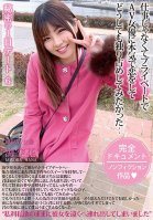 Secret All Day Date 6 Hana Misora-Hana Misora