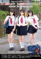 A Dripping Wet Sch**lgirl Is Taking Shelter From The Rain And Getting Fucked 4-Nozomi Arimura,Mai Yahiro,Mai Kashiwagi