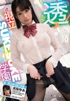 Yua Takanashi x See-through #010 Private See-through School-Yua Takanashi