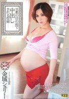 The Pregnant Woman Who Is Creampied In Front Of Her Husband Shelly Kaneshiro-Sherry Kinjo