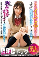 I Already Came... My Little Sister Teased Me About Me Still Being A Cherry BoyBy Flashing Her Panties At Me So I Fucked Her Wildly And Made Her Orgasm Over And Over Again! vol. 2-Ruru Arisu,Kaho Imai,Madoka Suzaki,Yui Nagase