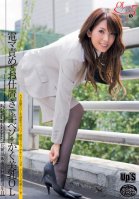 OL After 7 Series 5 Big Vibrator Blame Beautiful-Yui Hatano