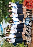 S********l Creampie School Orgy - Memories of Classroom Orgies After Class --Riona Minami,Miyu Shiina,Yuri Shinomiya,Kokoa Aisu,Marie Konishi,Ami Kasai,Mao Sonohara,Miu Mizuno,Miu Mizuno,Iku Natsumi,Nanase Hazuki,Nanase Otoha