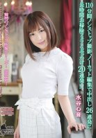 110-minute Non-stop Shooting, Uncut Editing Cum Shot Pissing Out In 26 Shots And Cleaning For A Long Time Blowjob And Bukkake 20 Shots! It Is! Mizutani Kokone-Kokone Mizutani,Rio Fujisaki