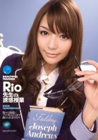 [Uncensored Mosaic Removal] IPTD-464 Teacher Teaching Temptation Of Rio Rio-Rio,Tina Yuzuki