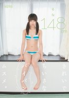 Pretty and Tiny Shaved Pussy Girl Luna 148 cm Tall-Runa Kobayashi