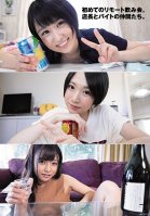 My First Remote Work Party. The Boss And My Colleagues From Work.-Azusa Misaki,Mashiro Kisaragi,Hina Morikawa,Horin Kyuu