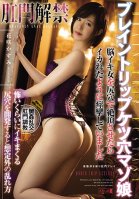 Finally Ready For Anal - Masochist Girl Cums Hard For Back Door Fucking Kasumi Hanasaki-Hana Kano,Shizuka Kanno,Momo Hazuki,Momona Aino,Mitsuki Ikoma,Sayo Kunimitsu,Kasumi Hanasaki,Kasumi Hanasaki