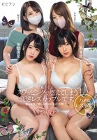 We Try Swapping To Make Hot, Lewd Lesbian Couples. Giving Her A Sensual Touch From Another Cute Girl. Hotaru Nogi, Riona Minami , Rui Hizuki, Tsubasa Hachino-Riona Minami,Hizuki Rui,Tsubasa Hachino,Hotaru Nogi