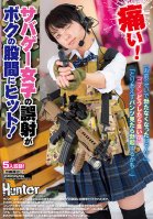 Ouch! Girls Hits Me Down Below By Mistake During An Airsoft Game! It's Your Fault I'm Not Hard! Sorry, What Should I Do Let Me See Your Underwear For Now...-Yuuri Fukada,Yuuri Asada,Suzu Monami,Aizai Hayashi,Mahiro Ichiki,Yume Takeda,Riko Shinohara