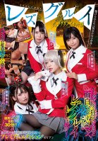 Director's Cut Version Of Lesbian Group. Bet With Cash Or The Female Body...Rei Kuruki, Waka Misono Riona Minami Shoko Ohtani-Riona Minami,Waka Misono,Shoko Otani,Rei Kuruki