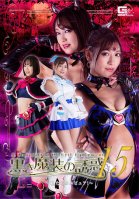 The Temptation Of Black Magic 15 We Melpure!-Ameri Hoshi,Ryouko Natsume,Leila Fujii,Aino Tsubaki,Yuume Isumi