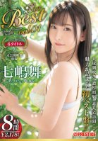 Mai Nanashima 8 Hours BEST PRESTIGE PREMIUM TREASURE Vol. 01 A Permanent Preservation Board That Traces The Trajectory Of Mai Nanashima With All 6 Works + Unreleased Footage! !-Mai Nanashima