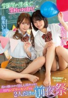 Staying At School In Preparation For The School Festival! From Night To Morning, The Pregnancy Eve Festival Of Only Two People Who Do Lesbian Marking In School With Spoiled Kisses Ichika Matsumoto Sumire Kuramoto-Ichika Matsumoto,Sumire Kuramoto