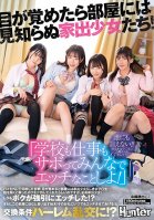 Let's Skip School And Work And Do Naughty Things Together! When I Woke Up, There Were Strange Runaway Girls In My Room! When I Woke Up The Next Morning After I Removed My Saddle And Got Mud...-Ena Satsuki,Miina Konno,Kana Yura,Nonoka Yukari