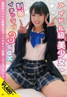 A National Idol Class Beautiful Girl And A Uniform Icharab 3 Sex Ai Kawana-College Girls