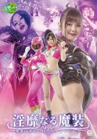 A Lewd Magic Outfit Saint Pink Dyed With Wickedness-Ichihana Mogami,Maya Kikuchi