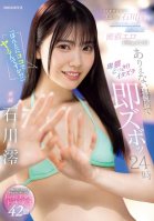 Are You Really Going To Do It Here! The Treasure Of The AV Industry! A Close-up Erotic Documentary Of The Popular No. 1 Mio Ishikawa's Private Life Without Permission! 24 Hours Of Obscene Pranks And Instant Penetration In An Impossible Place Mio Ishikawa-Mio Ishikawa