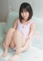 Manami 148cm-Minami Ooshima