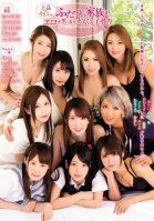 [Uncensored Mosaic Removal] Elegant VS Naughty. Making Babies With Two Incredibly Sexy Families-Aika,Aki Sasaki,Asami Tsuchiya,Ayumi Shinoda,Erika Kitagawa,Kaho Shibuya,Mikako Abe,Rena Fukiishi,Yui Hatano,Yuki Natsume