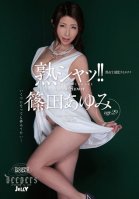 Mature Shower! How To Love A MILF    Ayumi Shinoda-Ayumi Shinoda