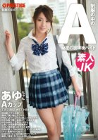 The A Inside Her Uniform Ayu 7-College Girls