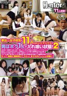 I'm Living In Shared House 11 Schoolgirl Runaways-Ruru Aizawa,Miku Hayama,Sana Moriyasu