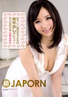 CATWALK POISON 84 ~Cream Pie Debut~-Ayumu Ishihara