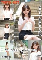 Tokyo Hot n0780 Anal Virgin-Ryoko Fujiwara