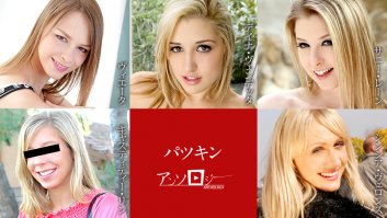 Blonde Anthology -  Vieta, Dayna Vendetta, Sunny Lane, Chastity Lynn, Cynthia Vellons (092921-001)-Vieta,Dayna Vendetta,Sunny Lane,Chastity Lynn,Cynthia Vellons